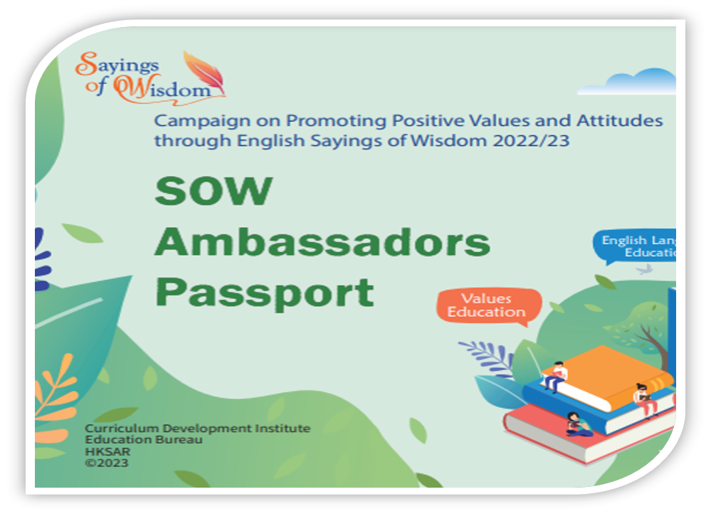 SOW Ambassadors Passport